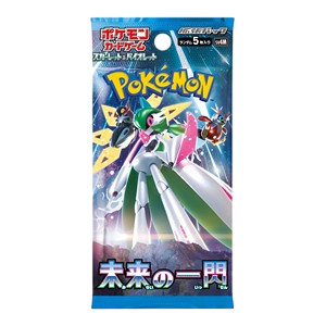 Pokemon Future Flash Einzelbooster Japanisch