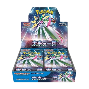 Pokemon Future Flash Display Japanisch