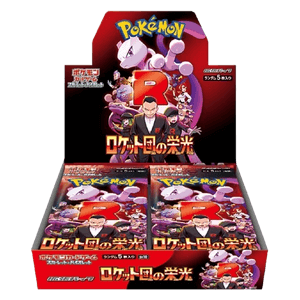 The Glory of Team Rocket Pokemon Display Koreanisch