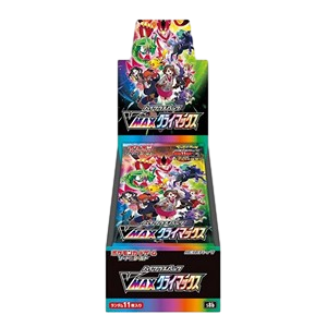 Pokemon VMAX Climax Display Japanisch Differenzbesteuert B43