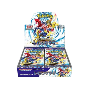 Pokemon Raging Surf Display Japanisch