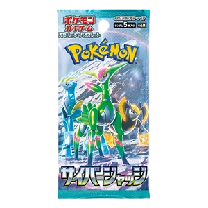 Pokemon Cyber Judge Einzelbooster Japanisch