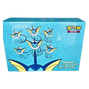 Pokemon Aquana VMAX Gift Box Chinesisch
