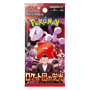 Pokemon The Glory of Team Rocket Booster Koreanisch