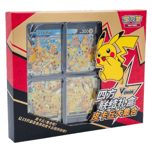 Pokemon Pikachu V-UNION Card Frame Collection Box Chinesisch