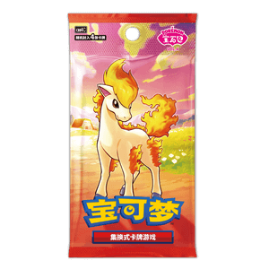 Pokemon CBB4C: Gem Pack Vol. 4 Booster Chinesisch