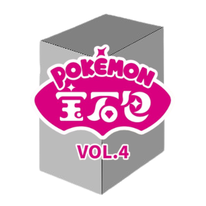 Pokemon CBB4C: Gem Pack Vol. 4 Display Chinesisch