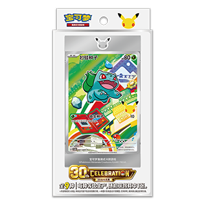 Pokemon 30th Anniversary Celebration Simplified Chinese: Original Partner Card Set Vol.1 Chinesisch