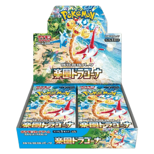 Pokemon Paradise Dragona Display Koreanisch
